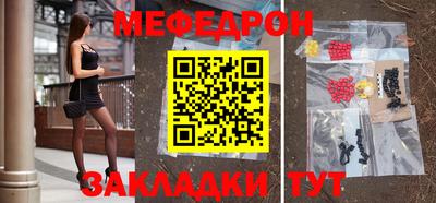 ECSTASY Кулебаки