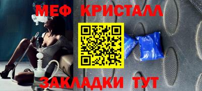 ALPHA PVP Кумертау