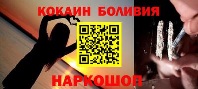 ECSTASY Кулебаки