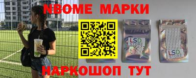 ALPHA PVP Кумертау