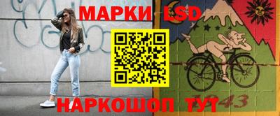 ALPHA PVP Кумертау