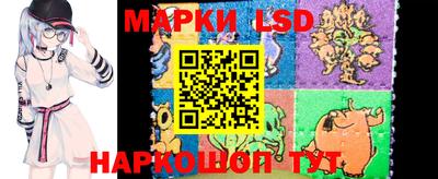ECSTASY Кулебаки