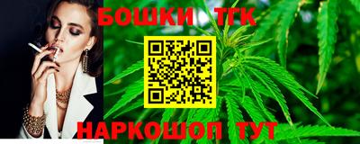 ECSTASY Кулебаки