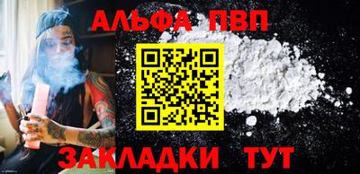 jwh Малоярославец