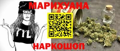 ECSTASY Кулебаки