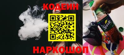 ECSTASY Кулебаки