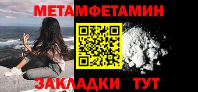 ECSTASY Кулебаки