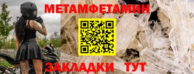 ECSTASY Кулебаки