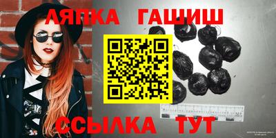 ECSTASY Кулебаки