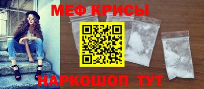 ALPHA PVP Кумертау