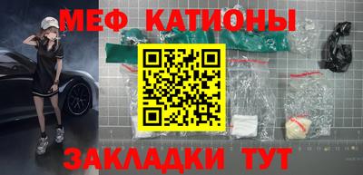 ECSTASY Кулебаки