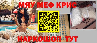 ECSTASY Кулебаки