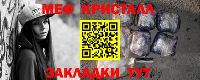 ALPHA PVP Кумертау