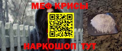ECSTASY Кулебаки