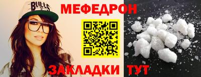 ECSTASY Кулебаки